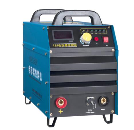 RSR-2500電容螺柱焊機